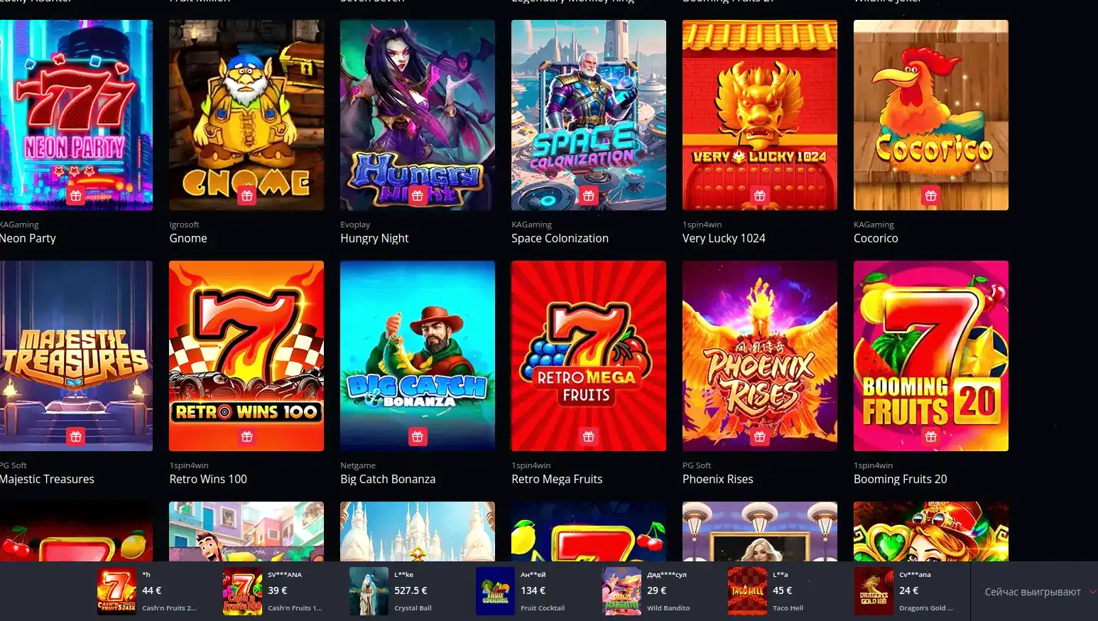 Cryptoboss casino интерфейс